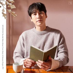 규현 (KYUHYUN)