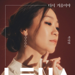 박정현
