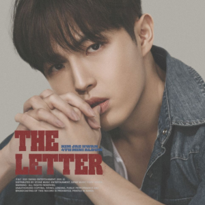 김재환