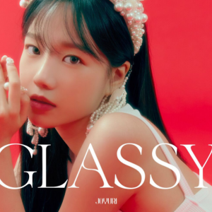 조유리