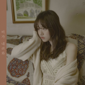 리밋 (Limit)