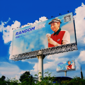 지코 (ZICO)