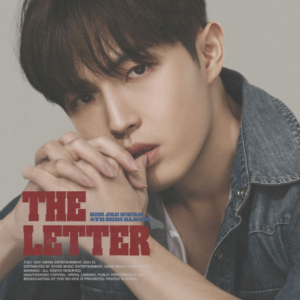 김재환