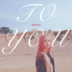 HYNN (박혜원)
