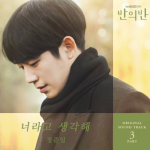 tvn Drama