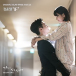 SBS Drama